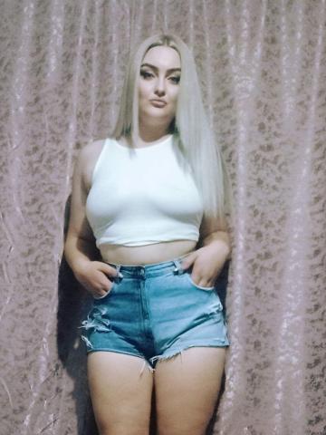 Элина